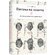 Книга "Письма на заметку: коллекция писем легендарных людей" Шон Ашер