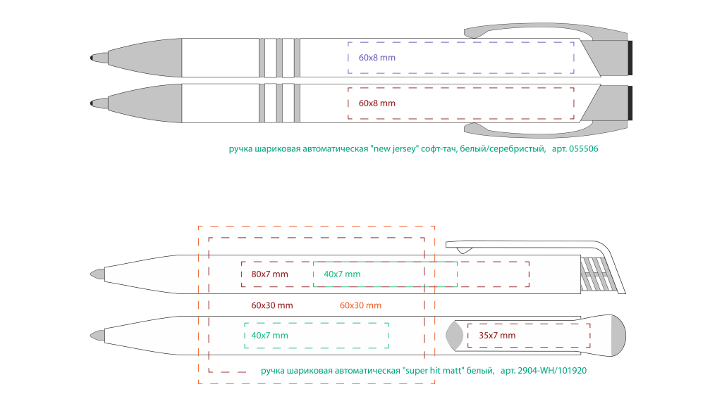 Presentation_ 819x470_ Logoton_ pen_ inst_ pages_ 012-min.png